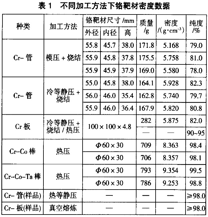 1679125206869502.jpg 未標題-3.jpg